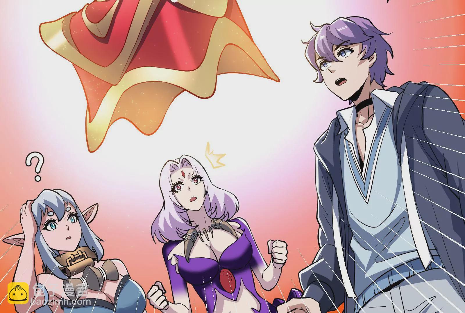 古神遊戲 - 第46話摧毀！摘桃子的感覺真爽(3/3) - 4